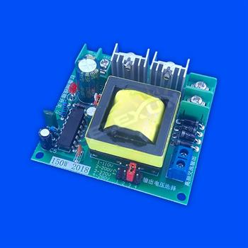 اینورتر INVERTER 12V TO 220V 150W