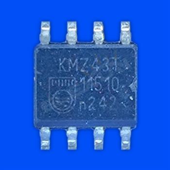 سنسور اثرهال KMZ43T SMD - فروشگاه الکسان