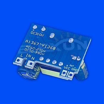 ماژول تغذیه 220V AC TO 12V DC 300MA