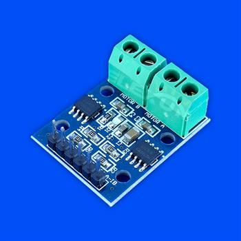 ماژول درایور موتور HG7881CP MOTOR DRIVER 12V DC