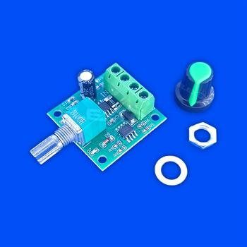ماژول درایور موتور L293D MODULE