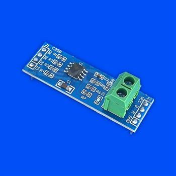 ماژول مبدل سریال RS485 TO TTL MAX485 MODULE