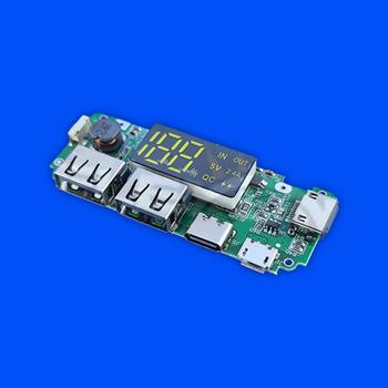 ماژول پاوربانک POWER BANK MODULE H961 5V 2.4A+LCD