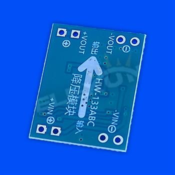 ماژول کاهنده ولتاژ MP1584EN MODULE