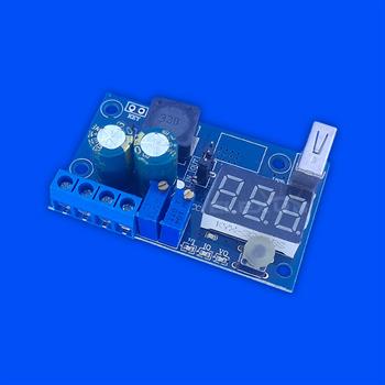 ماژول کاهنده ولتاژ YH111083B LM2596 STEP DOWN