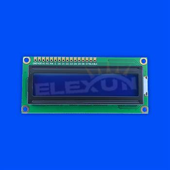 نمایشگر کاراکتری آبی LCD 2*16 BLUE 1602A
