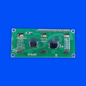 نمایشگر کاراکتری آبی LCD 2*16 BLUE 1602A
