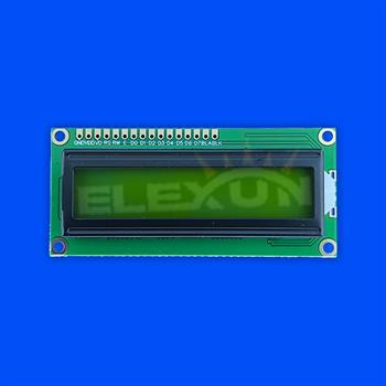 نمایشگر کاراکتری سبز LCD 2*16 GREEN 1602A