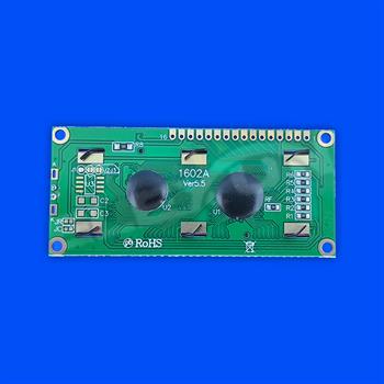 نمایشگر کاراکتری سبز LCD 2*16 GREEN 1602A