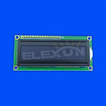 نمایشگر کاراکتری قرمز LCD 2*16 RED 1602A