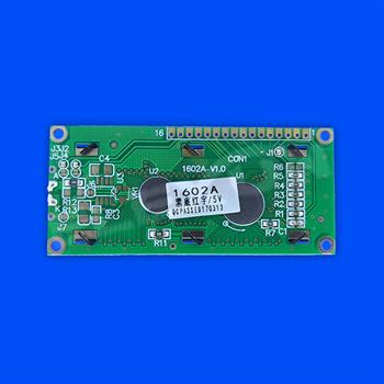 نمایشگر کاراکتری قرمز LCD 2*16 RED 1602A