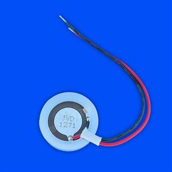 پیزو بخور سرد AW16Y20120 20MM PIEZO