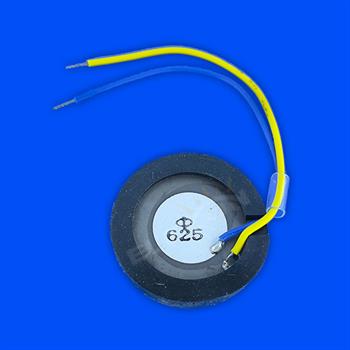 پیزو بخور سرد AW16Y25120D2L 25MM PIEZO