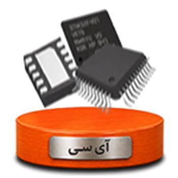 آی سی