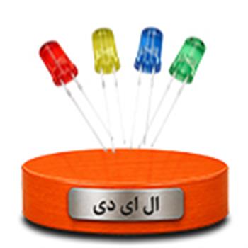 ال ای دی