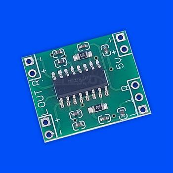 ماژول آمپلی فایر استریو PAM8403 AMPLIFIER MODULE 2x3W