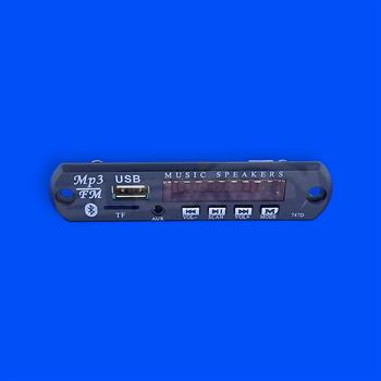 ماژول بلوتوث پنل دار با ریموت کنترل MP3 PLAYER BT V5.0