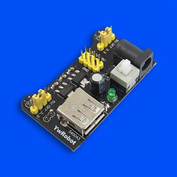 ماژول تغذیه بردبورد BREADBOARD POWER V2