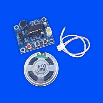 ماژول ضبط و پخش صدا ISD1820 MODULE
