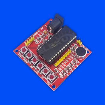 ماژول ضبط و پخش صدا ISD1760 MODULE