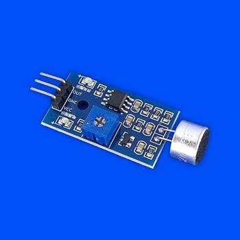 ماژول میکروفون MIC ANALOG