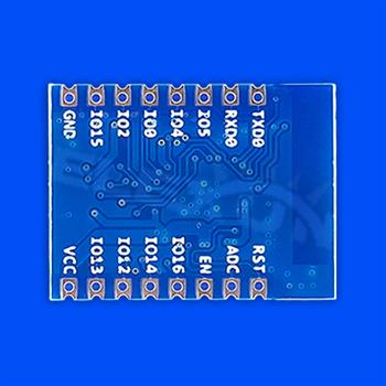 ماژول وای فای WIFI MODULE ESP8266MOD ESP-07