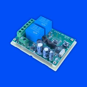 گیرنده 2 کانال جعبه سفید  RF RECEIVER 315MHZ DC12V